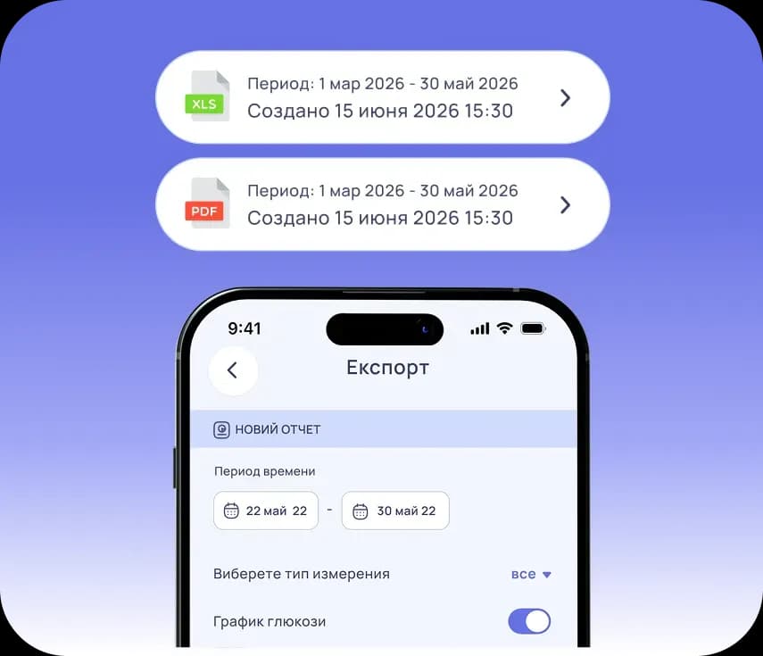export_r.webp